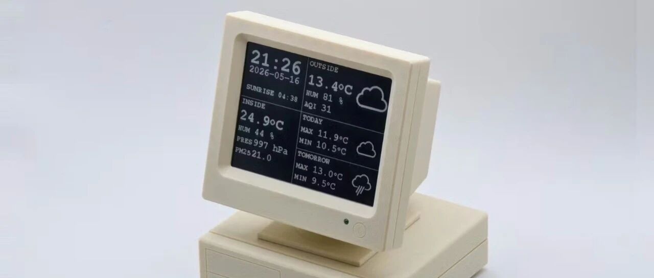 Retro IBM Mini PC Transformed into a Stylish ePaper Weather Station