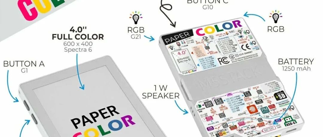 M5Stack Launches $75 M5Paper Color — E Ink Spectra Dev Kit with ESP32-S3