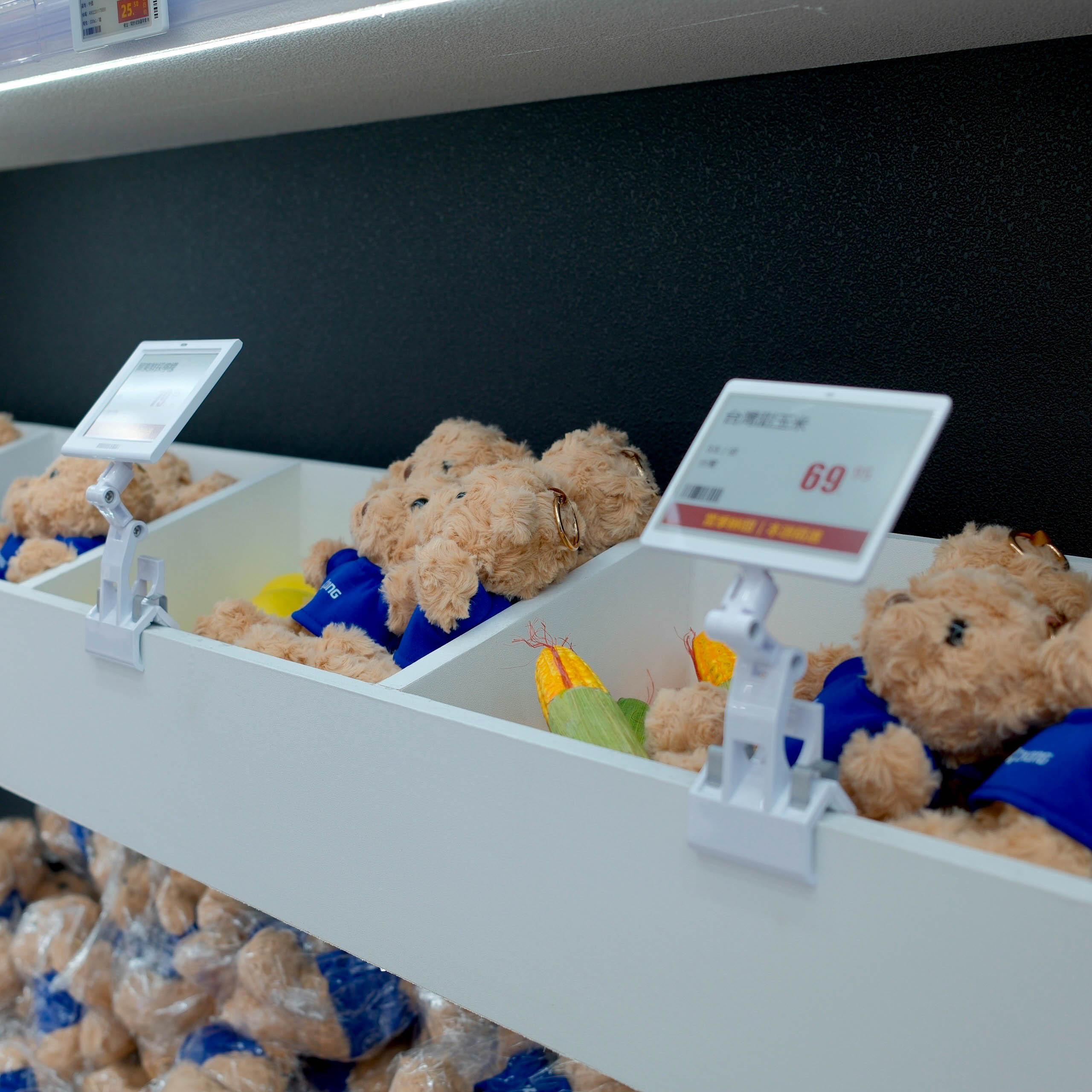 Smart shelf scenario demonstration 1