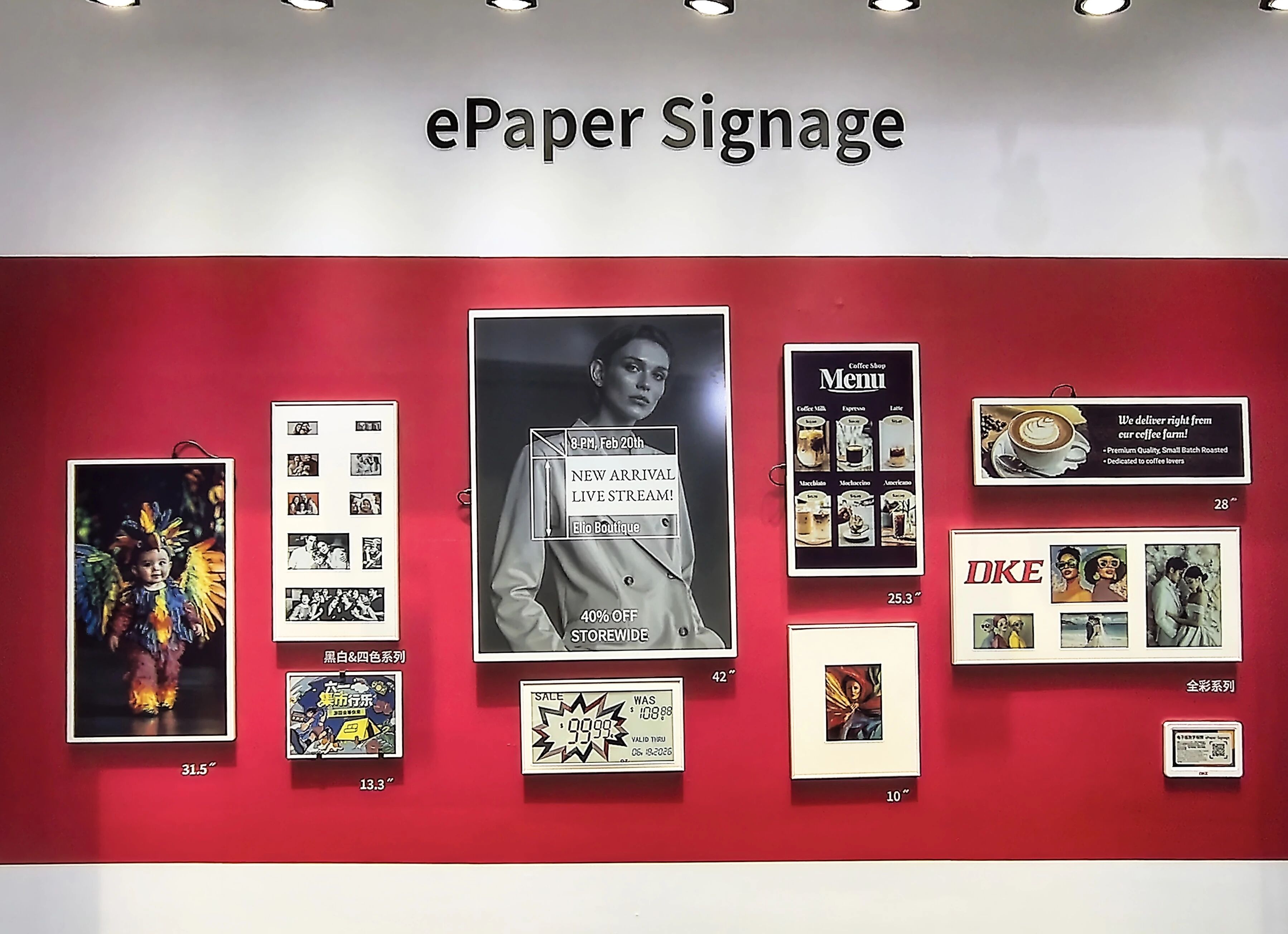 ePaper Signage exhibition zone