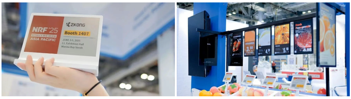 Global Industry Engagement and Exhibitions