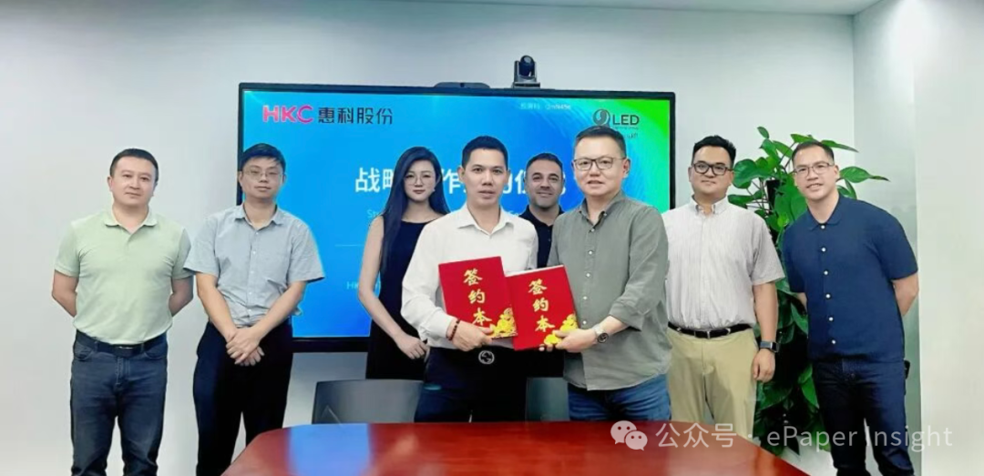 HKC Deepens ePaper Strategy: Partners with Australian Firm to Expand into Australian Display Market