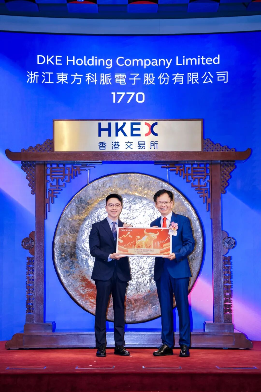 DKE global presence