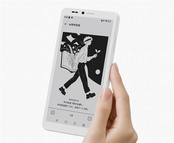 The color LCD back screen in use on the Hisense A10, showing a comic page and a short-video app, illustrating the multimedia mode.